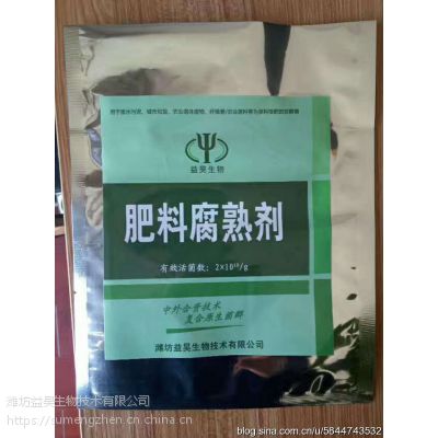 价格 厂家 中国供应商