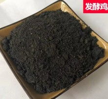 黄页88高清图片