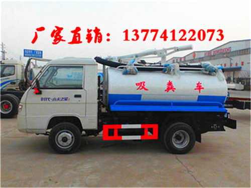 10方吸粪车3方吸粪车多少钱