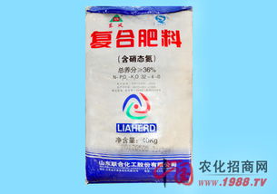 硝基复合肥的生产方法