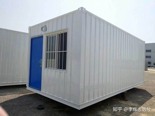 集装箱房子多少钱一个