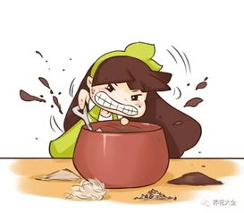 刚买回来的营养土浇水渗不下去