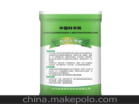 桉树肥料单价价格 桉树肥料单价批发 桉树肥料单价厂家