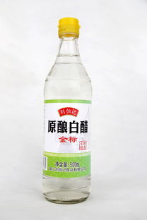 啤酒加白醋的作用你知道吗 刘恒记告诉你