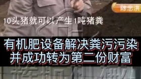 贵州六盘水年产10万吨有机肥颗粒生产线 辉航机械,专业有机肥设备生产厂家