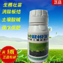 眼剂瓶价格 眼剂瓶批发 眼剂瓶厂家 Hc360慧聪网