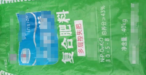 草木灰 复合肥 黄豆,3样配方3样用法,拿来养花正好
