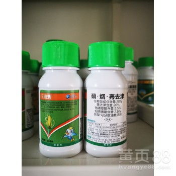 【辽宁玉米田除草剂,玉米苗后专用除草剂硝烟莠去津死草不伤苗】- 黄页88网