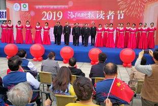 洛阳这个地方聚集了大批记者,来看看发生了啥