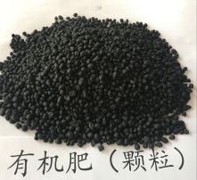 黄页88高清图片