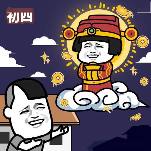 你最想丢掉的三样东西