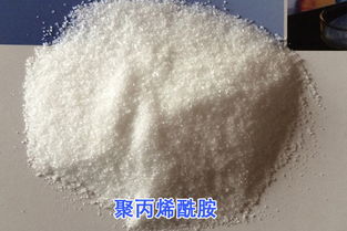 在污水处理中聚丙烯酰胺和聚合氯化铝的区别是什么