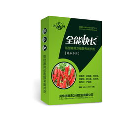 坛坛乡剁辣椒报价 厂家