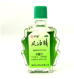 这些销魂神器你一个都没有