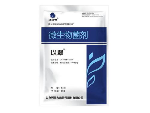 土壤板结如何快速改良
