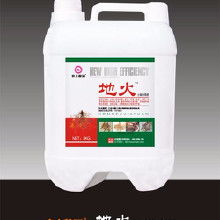 土壤杀菌剂价格 土壤杀菌剂批发 土壤杀菌剂厂家 Hc360慧聪网