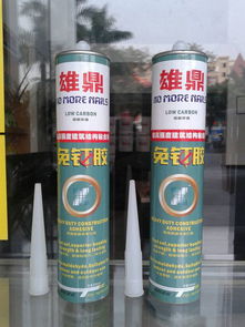 如何辨别免钉胶质量的好坏