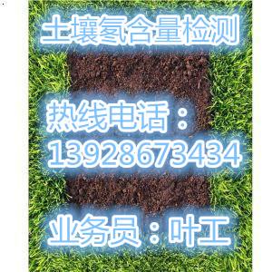 龙岗区土壤常规检测第三方机构