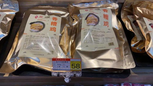 上海老味道 老大同经典糟肉组合,比门店优惠56元,土猪 母鸡 老鹅一次吃过瘾