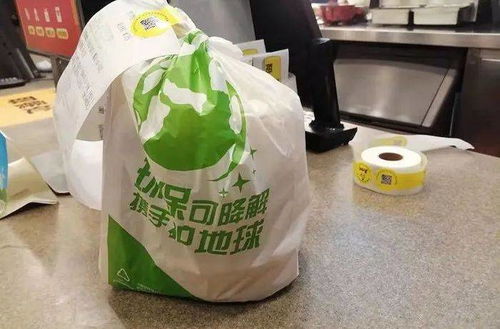 上海商超元旦起不提供一次性塑料购物袋,编织购物袋价位从0.3元到39元不等
