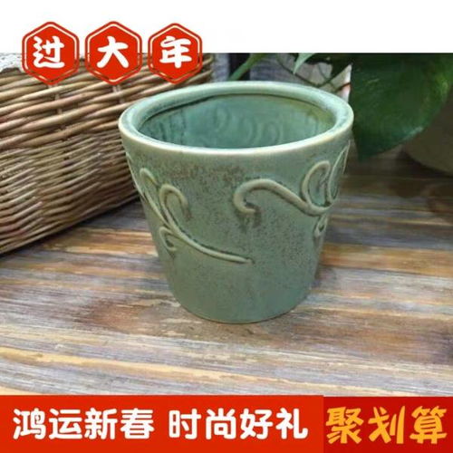 怎么分辨花盆是不是上釉的