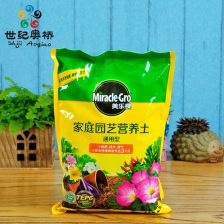 美乐棵多肉营养土家庭园艺种植有机培养土养花土种菜盆栽肥料