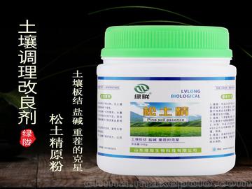 盐碱克星土壤改良剂—碱性土壤改良方法用什么