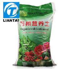 彩印各种包装袋价格 彩印各种包装袋批发 彩印各种包装袋厂家 Hc360慧聪网