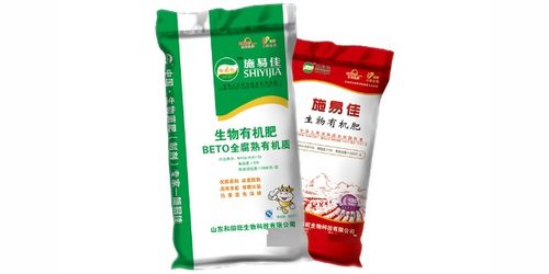 天然有机肥复合肥