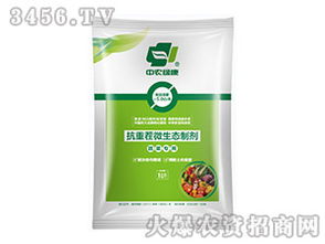 抗重茬专用肥料