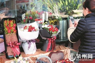 泉州实体店鲜花不再笑春风 商家叹生意难做 图
