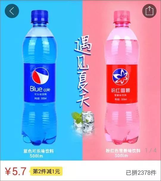 拼多多的营养土靠谱吗、拼多多上的花卉营养液