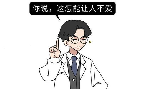 螺蛳粉为什么那么臭 我在里面找到了和屁一样的成分