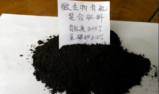 种植不能缺少有机肥料,市场各式假肥料,该怎样辨别和购买