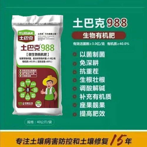 改良土壤的简单方法,改良土壤常用的方法有哪三