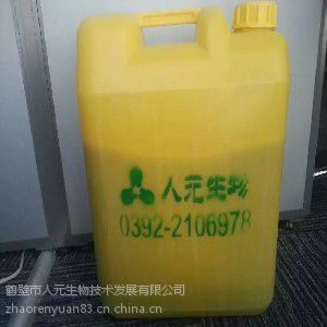 价格 厂家 中国供应商