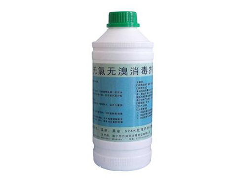 东莞市晓信生物科技有限公司动态