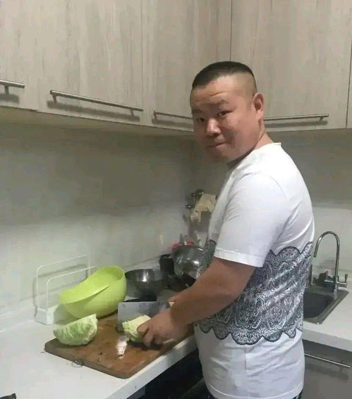 岳云鹏别墅住出农村感觉 真假猫 争议升级 温兆伦商演捞金