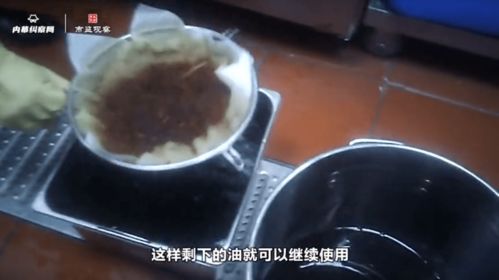 被曝菜过期 肉发臭 油一周一换 这家知名快餐品牌回应了