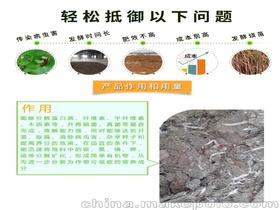 营养土厂家地址电话;营养土批发市场