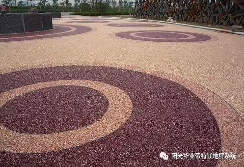 帝特镁 高品质地坪专家