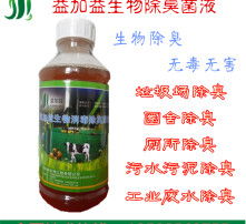 黄页88高清图片