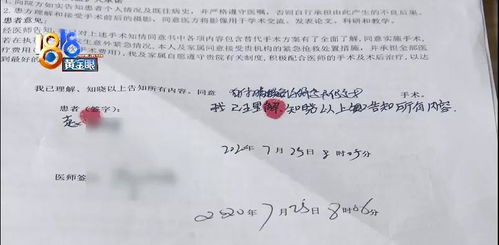 壹加壹 修复鼻子, 朝天鼻 没有改善
