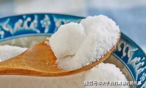 买食盐,越贵越好吗 1元盐和10元盐差在哪儿 为了健康看一看