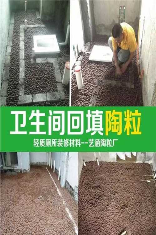 达州陶粒沙规格欢迎咨询