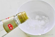 小白鞋刷不好会发黄 教你两个刷白方法,泛黄的部分轻松变白