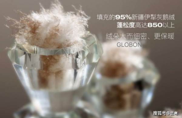 怎么洗涤才能解决羽绒被异味问题