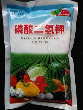 请教磷酸二氢钾哪个最好