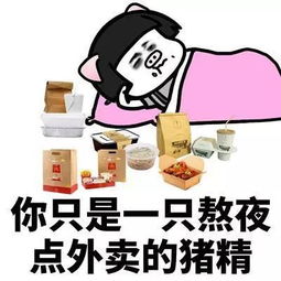 我说我要买车,50万左右都可以接受