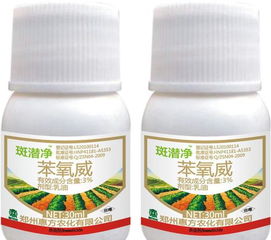 农药过期还能用吗 怎么鉴定 这5招值得收藏